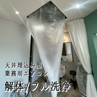 画像1430