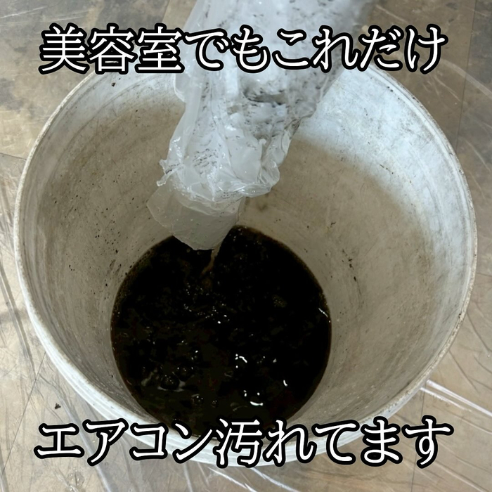 画像1436