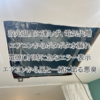画像1438