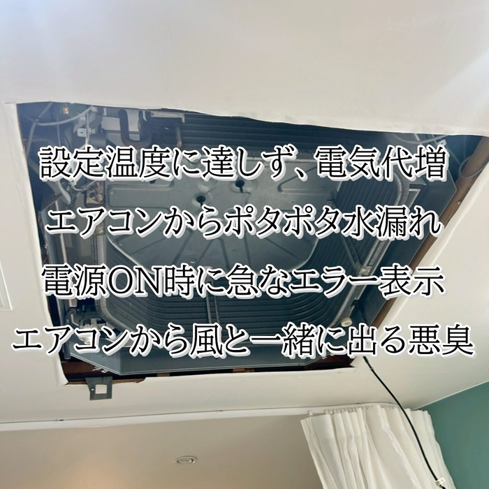 画像1438