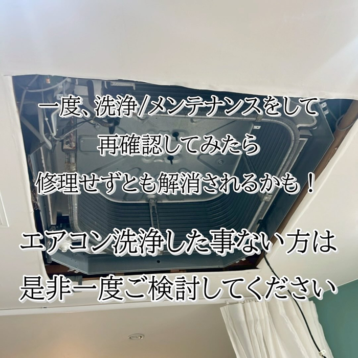 画像1439