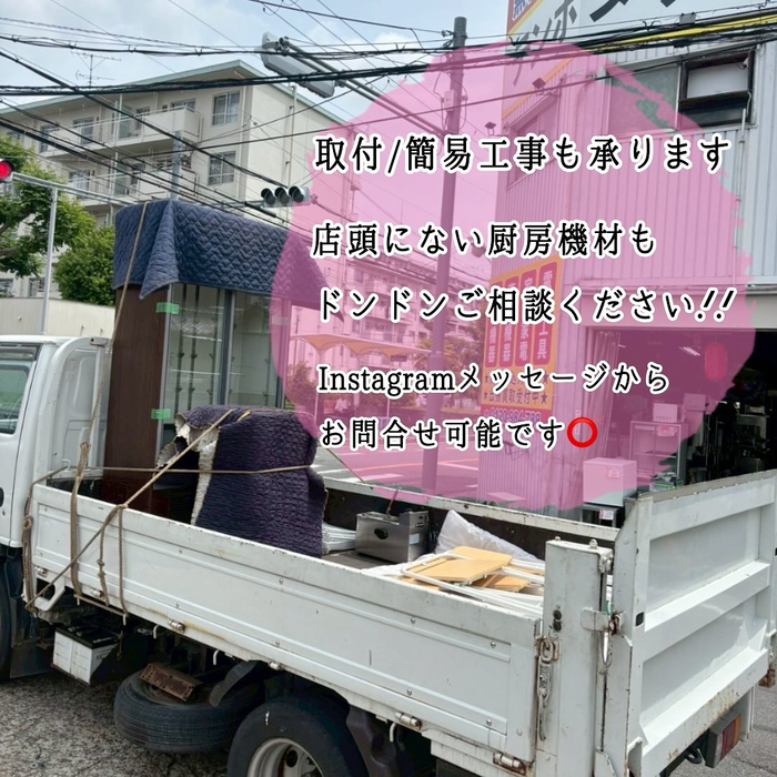 画像1440