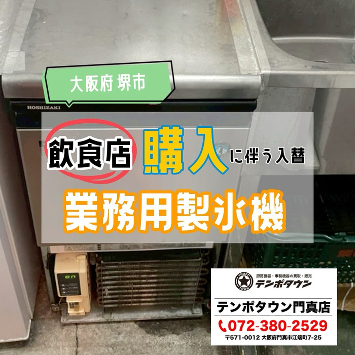 画像1443