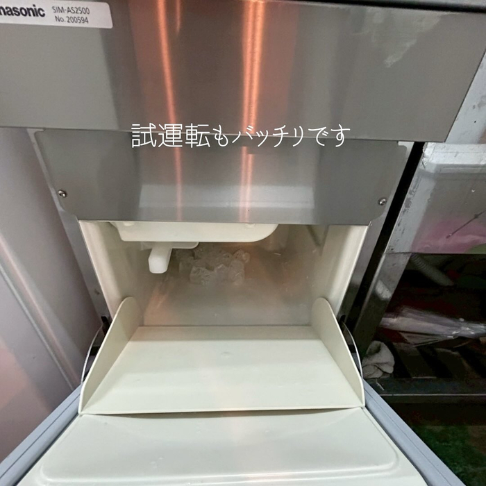 画像1446