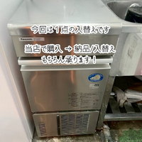 画像1447