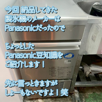 画像1448