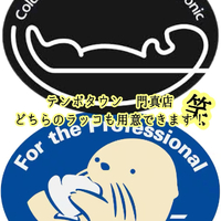 画像1451