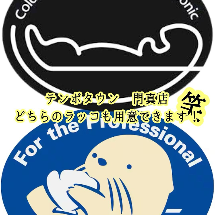 画像1451
