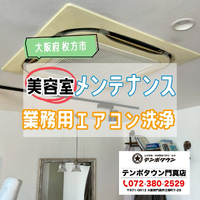 画像1455