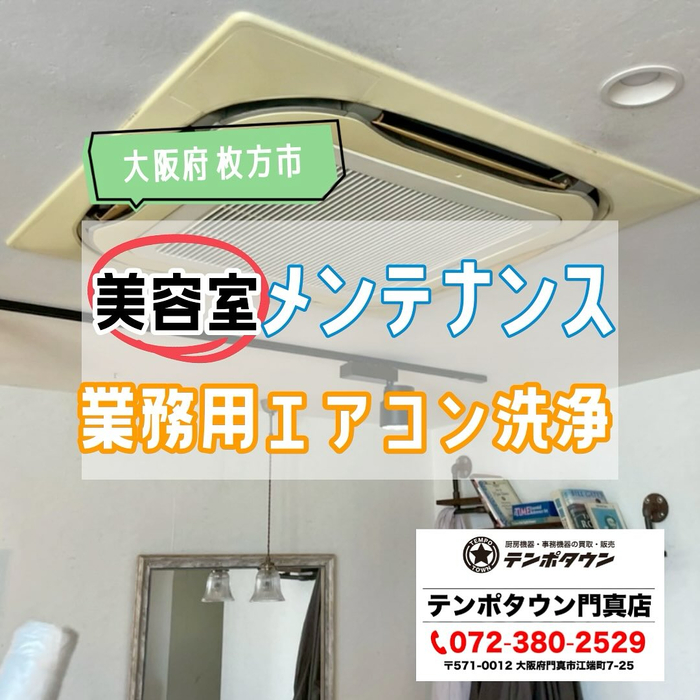 画像1455