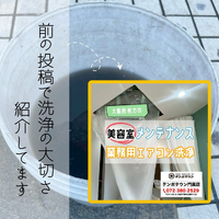 画像1468