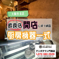 画像1472