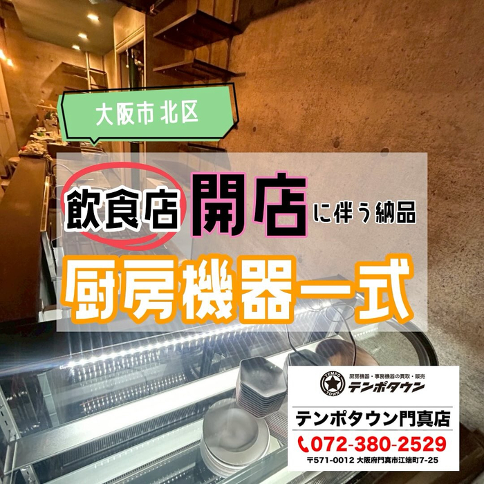 画像1472