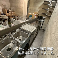 画像1479