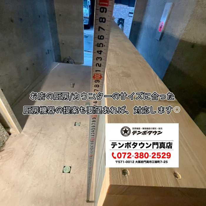 画像1481