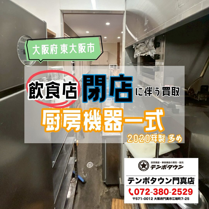 画像1485