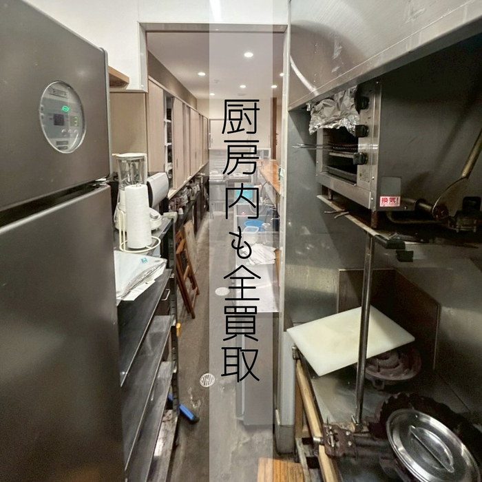 画像1490