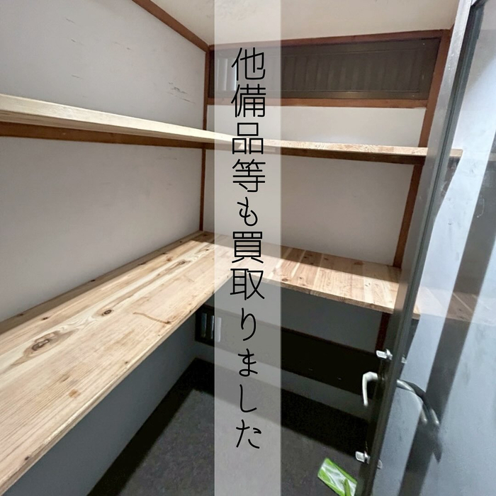 画像1493