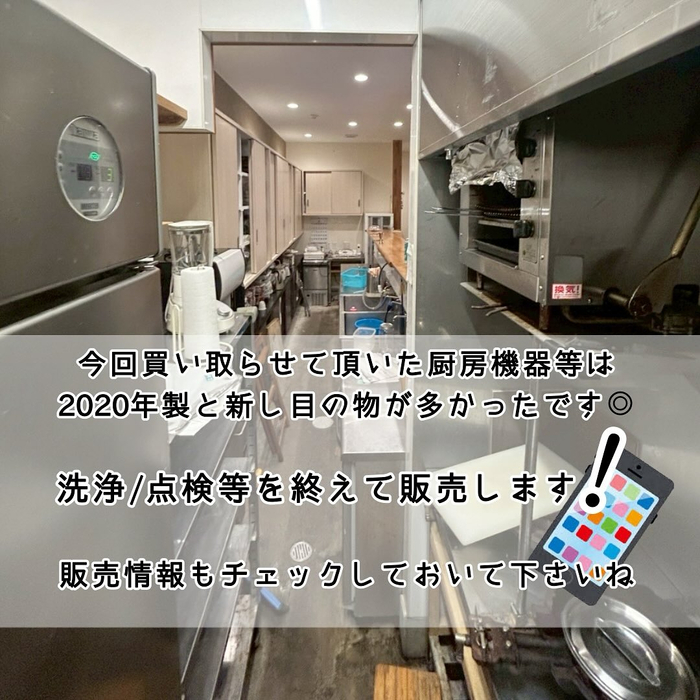 画像1494