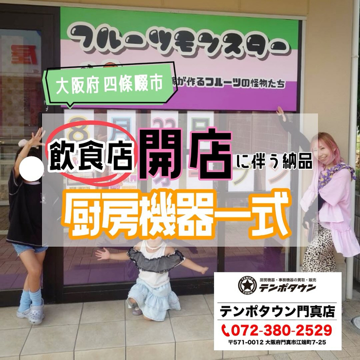 画像1498