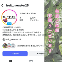 画像1499