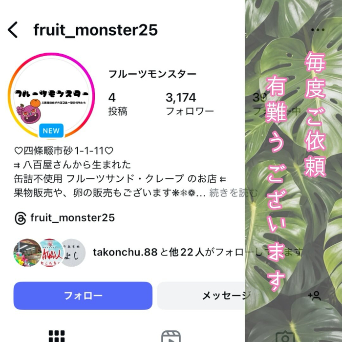 画像1499