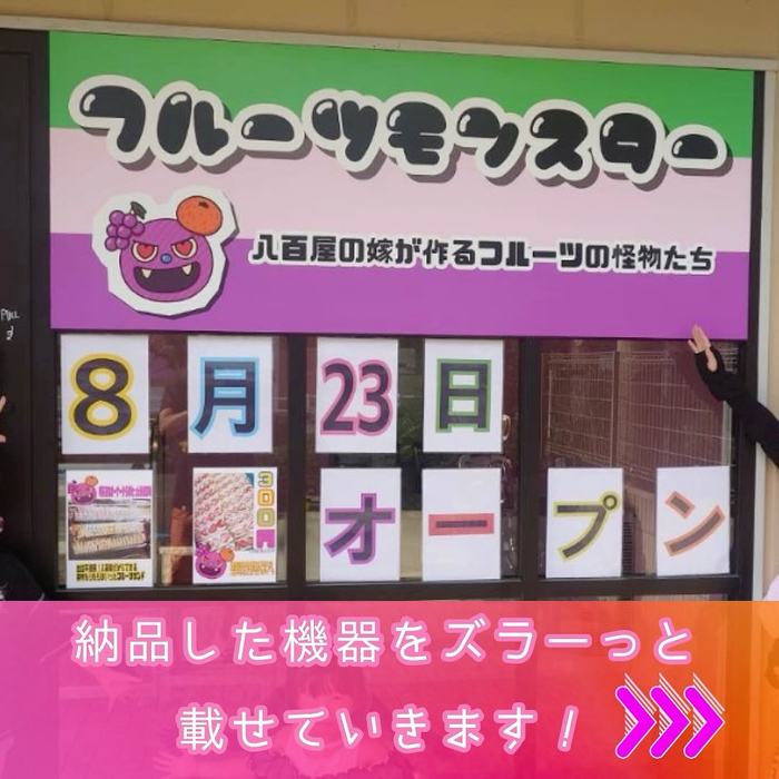 画像1500