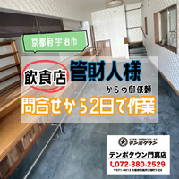 画像1513