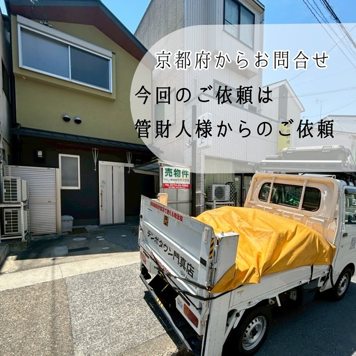 画像1514