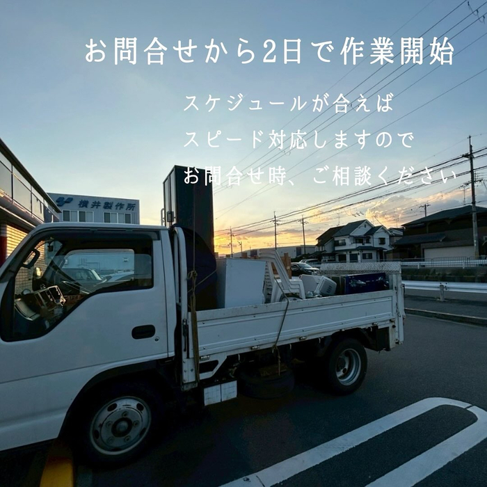 画像1522