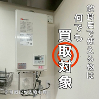 画像1524