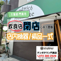 画像1527