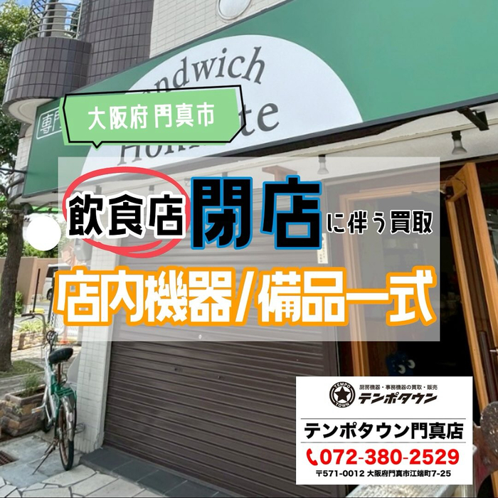 画像1527