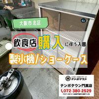 画像1542