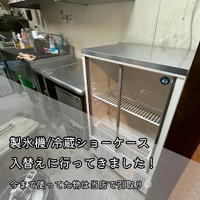 画像1544