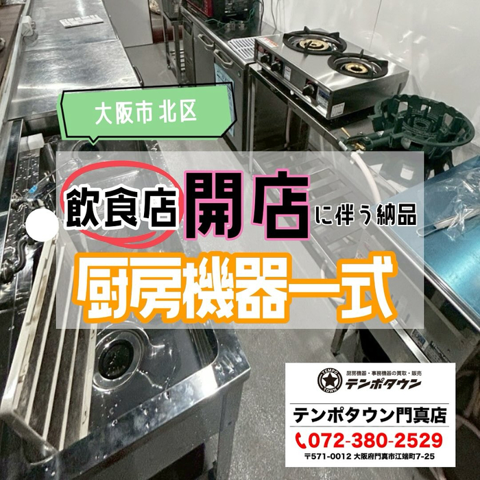 画像1552