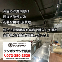 画像1560