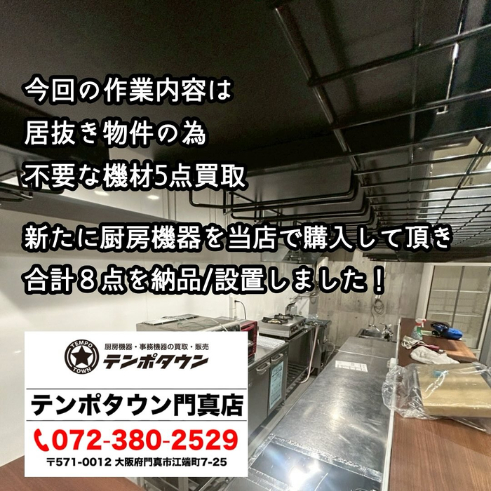 画像1574