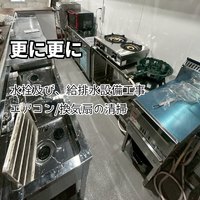 画像1575