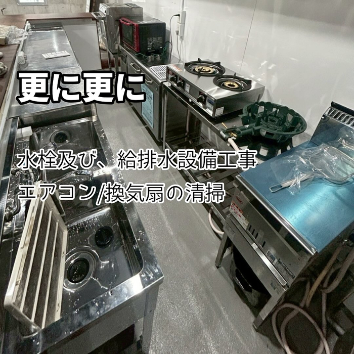 画像1575