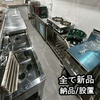 画像1576