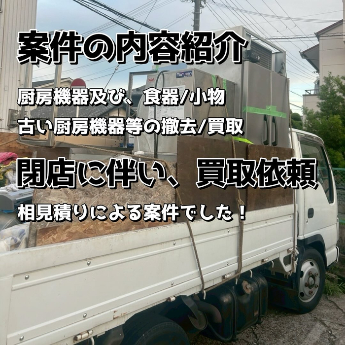 画像1588