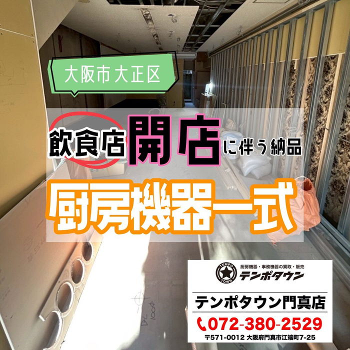 画像1594