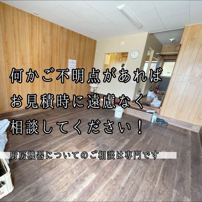 画像1603