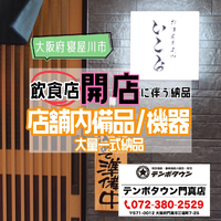 画像1620