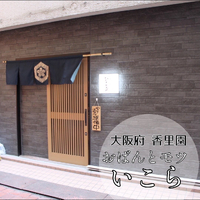 画像1621
