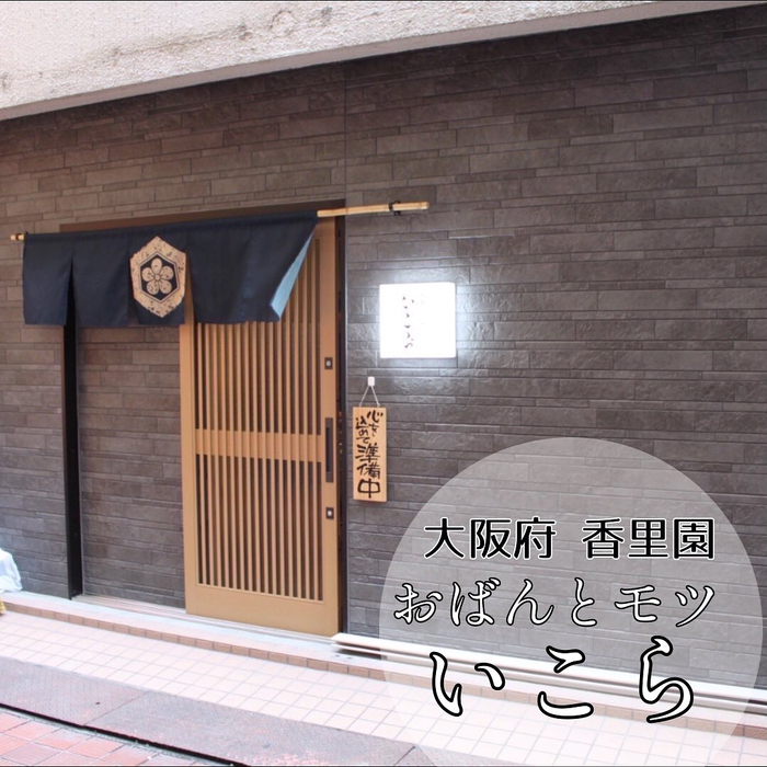 画像1621