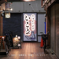 画像1626