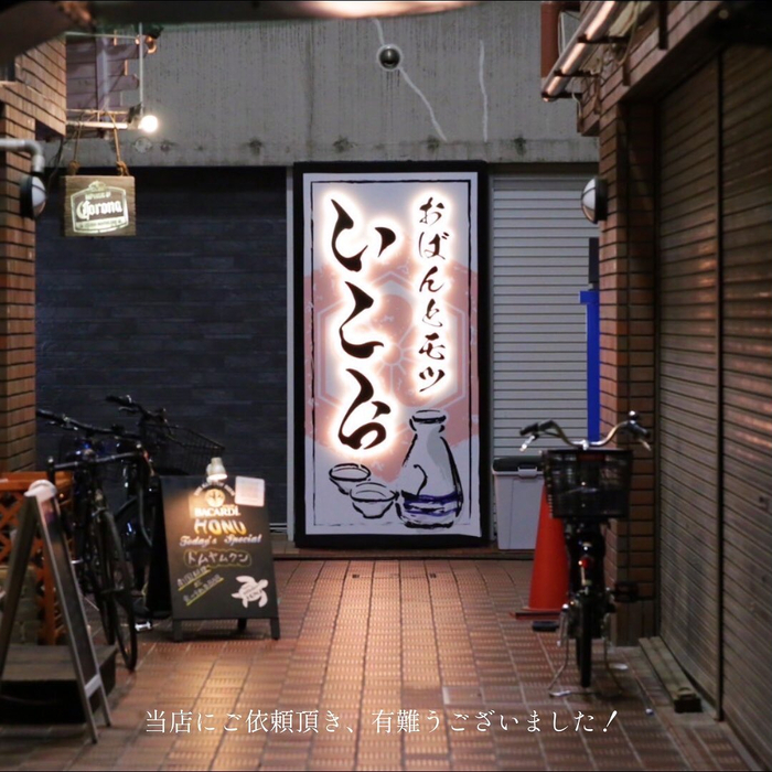 画像1626
