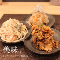 画像1627